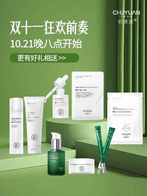 名！2024十大优秀护手霜排行榜推荐ag真人平台第一游戏护手霜推荐第一(图4)