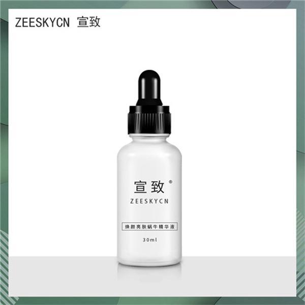 牌子好 真实好用的国产护肤品排行榜AG真人澳门百家家乐国货护肤品什么(图1)