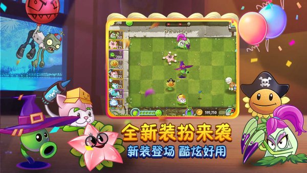 名有哪些 2024十大塔防游戏推荐AG真人国际厅塔防游戏排行榜前十(图5)