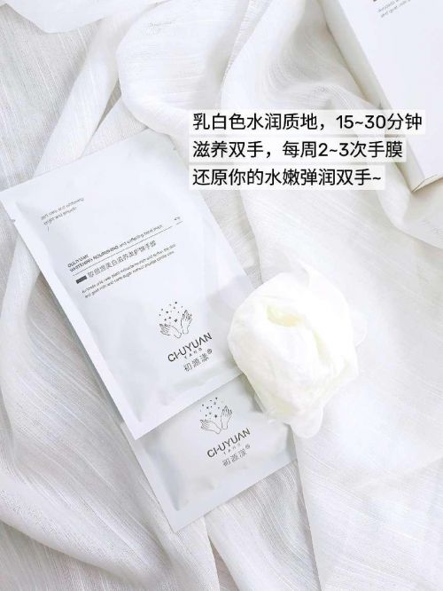大深受大家喜爱的平价护手霜开年严选AG真人网站护手霜推荐第一名！十(图1)