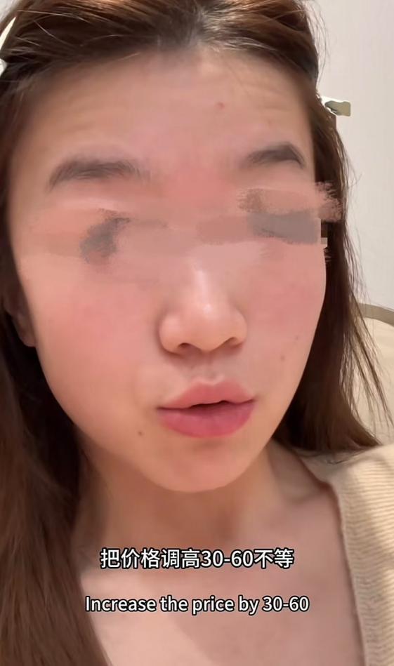 中产当韭菜、玩套路！撕开双11的遮羞布AG真人国际游戏曾破万亿大关！现被曝将(图14)