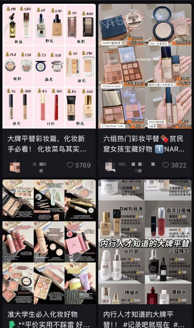 中产当韭菜、玩套路！撕开双11的遮羞布AG真人国际游戏曾破万亿大关！现被曝将(图18)