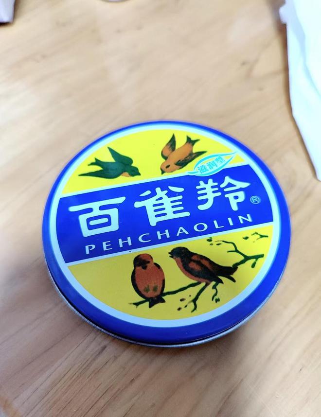 中产当韭菜、玩套路！撕开双11的遮羞布AG真人国际游戏曾破万亿大关！现被曝将(图22)