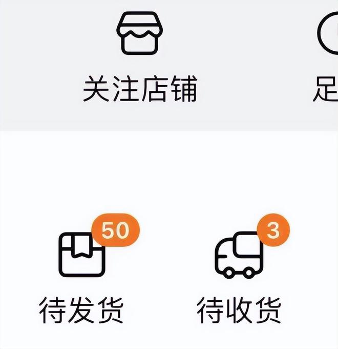中产当韭菜、玩套路！撕开双11的遮羞布AG真人国际游戏曾破万亿大关！现被曝将(图30)