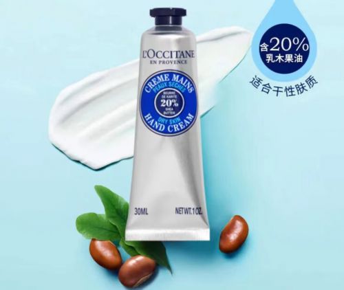 推荐值得入手的十款老牌国货护手霜AG真人护手霜品牌排行榜前十名(图5)