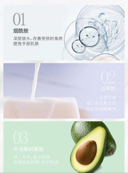 业：2024年高端护手霜顶级品牌合集AG真人app护手霜推荐第一名快抄作(图4)