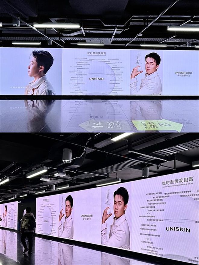 优时颜和王楚钦的天作之合AG真人游戏平台因为专注(图1)