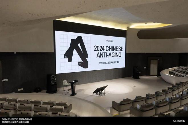 优时颜和王楚钦的天作之合AG真人游戏平台因为专注(图6)