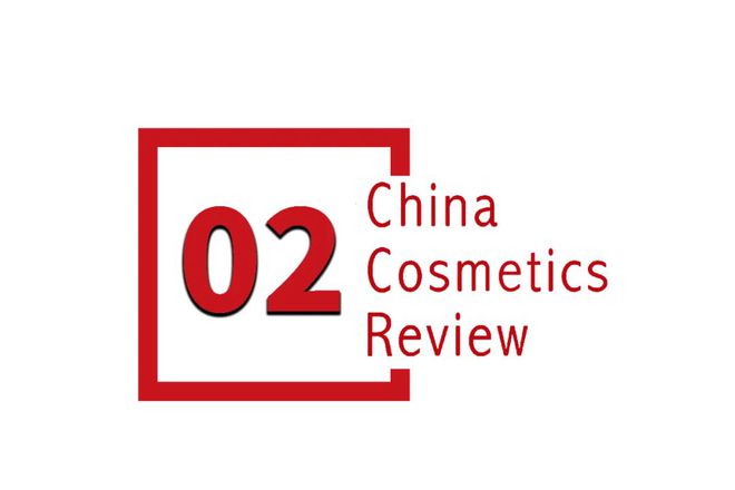 分品类强势崛起｜2024年度美妆指数AG真人试玩平台国产品牌站稳市场细(图8)
