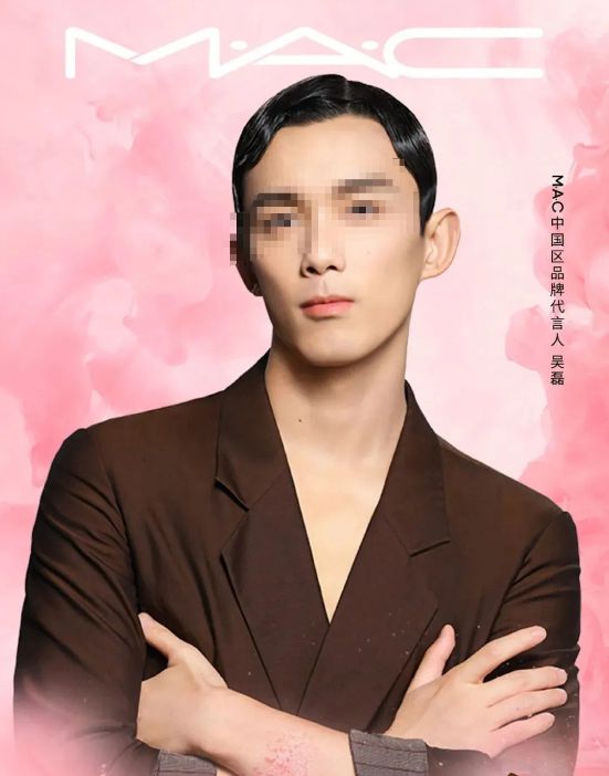 ”拿下代言网友：好歹毒的商战！AG真人地址黄子韬靠“黑眼圈(图6)