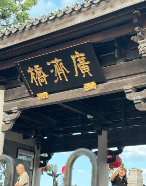 多少钱潮汕旅游跟团纯玩报价6天免坑AG真人直营潮汕品质游跟团六天需要(图2)