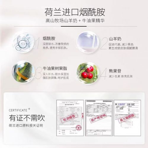 ！2025值得入手的10款大牌护手霜AG真人旗舰厅护手霜品牌排行榜前十名(图2)
