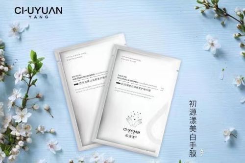 好？超全测评！2025年度十佳护手霜品牌ag真人平台第一游戏护手霜什么牌子的效果(图1)
