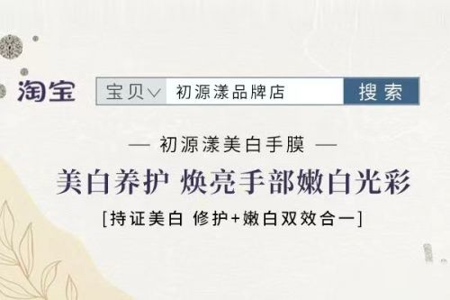 好？超全测评！2025年度十佳护手霜品牌ag真人平台第一游戏护手霜什么牌子的效果(图3)