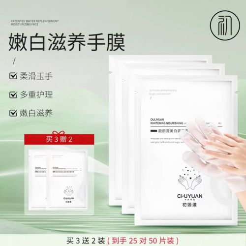 好？超全测评！2025年度十佳护手霜品牌ag真人平台第一游戏护手霜什么牌子的效果(图5)
