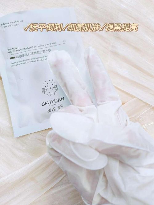 十名年度公认最好用的护手霜TOP10榜单AG真人百家家乐APP护手霜品牌排行榜前(图4)