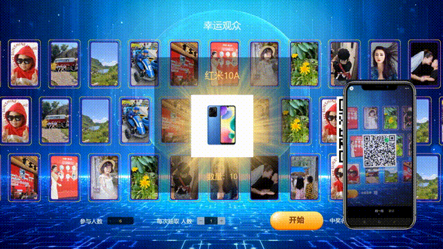 动策划-如何策划一场优秀的产品发布会AG真人平台2025年新品发布会活