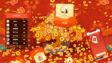 动策划-如何策划一场优秀的产品发布会AG真人平台2025年新品发布会活(图9)