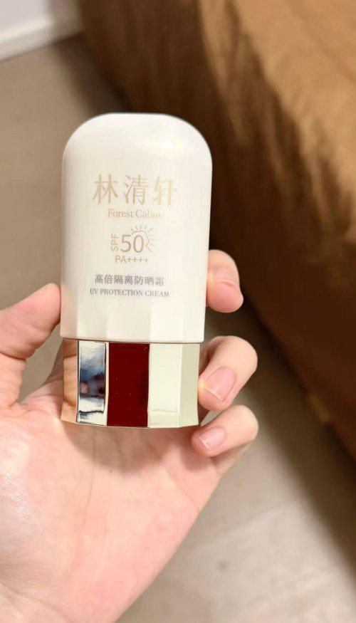 好?十大高性价比品牌双 11 必囤!AG真人游戏地址防晒霜哪个牌子效果(图5) 好?十大高性价比品牌双 11 必囤!AG真人游戏地址防晒霜哪个牌子效果(图5)